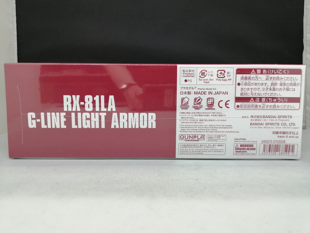 BANDAI HG G-Line Light Armor RX-81LA