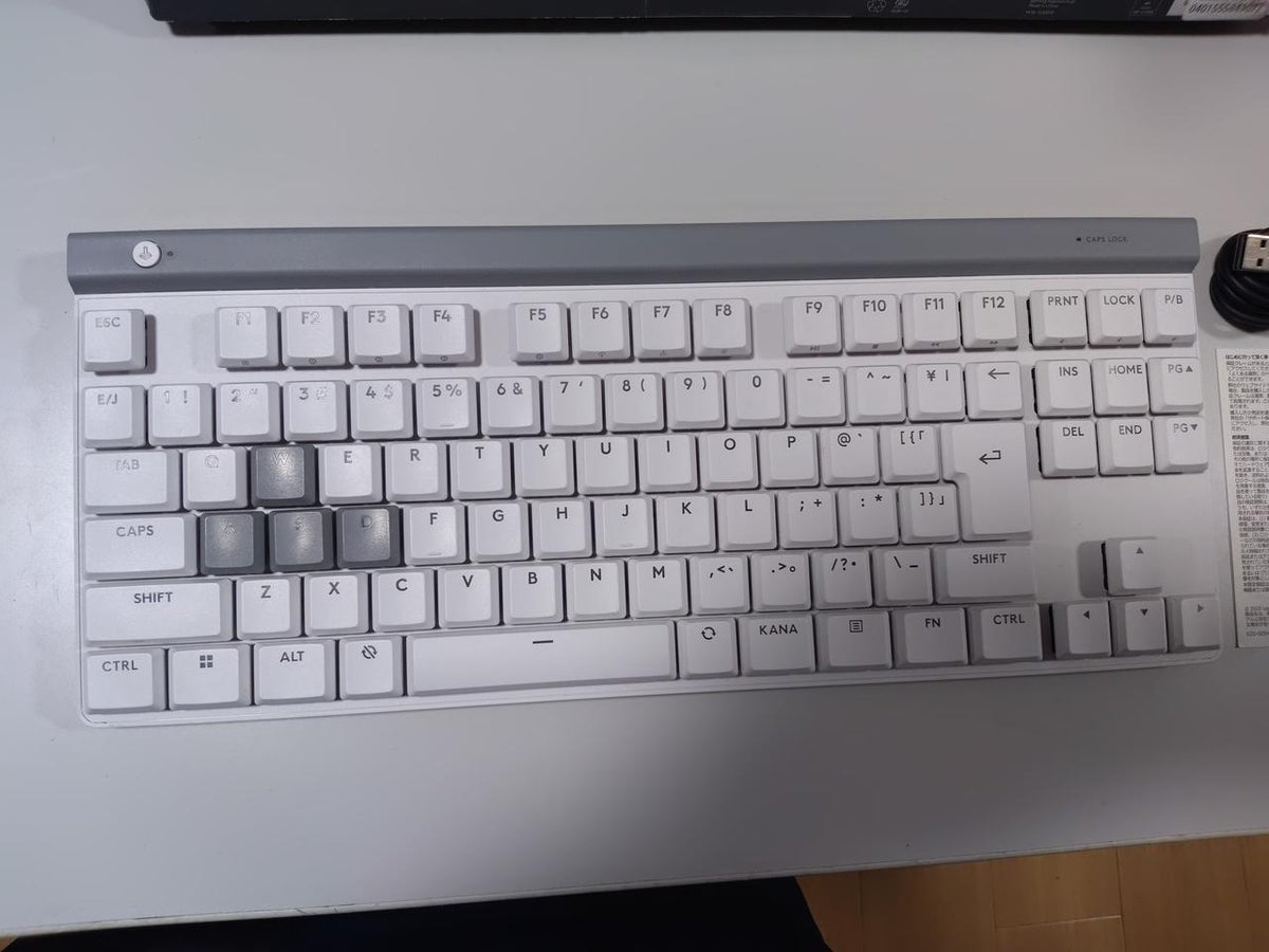 LOGCOOL Keyboard G515 RAPIDTKL