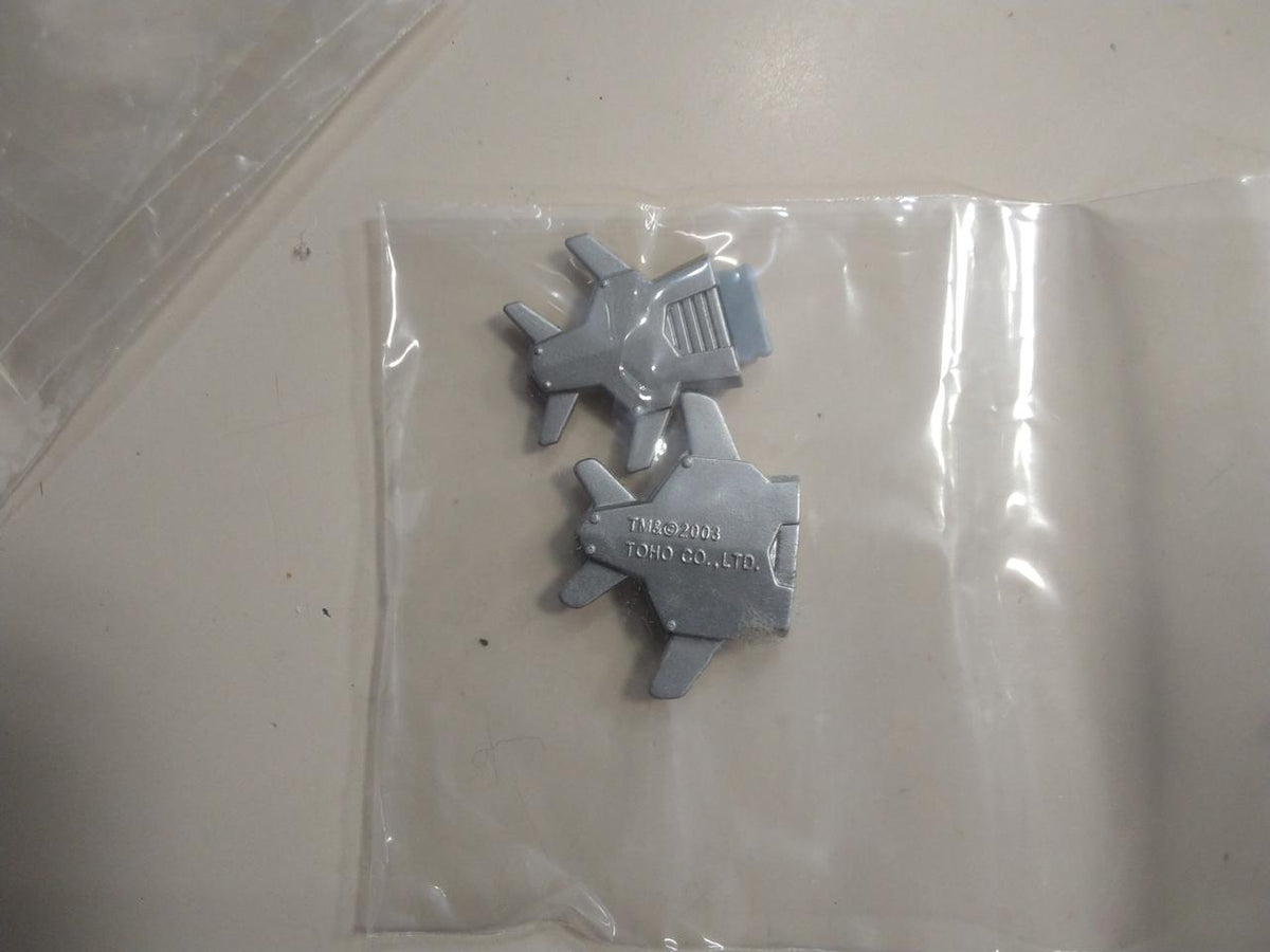 BANDAI Chogokin GD-57 Mechagodzilla 2004