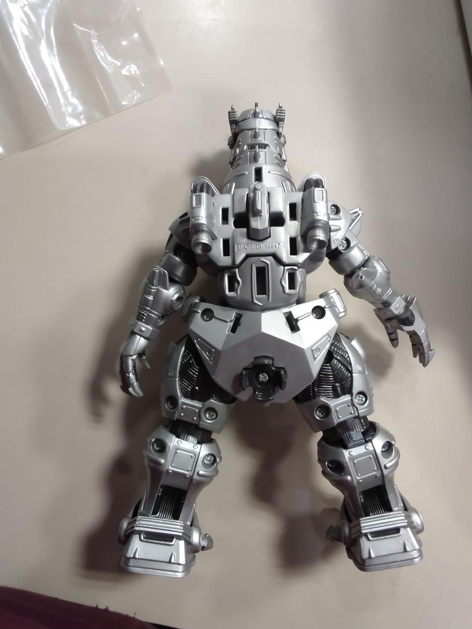 BANDAI Chogokin GD-57 Mechagodzilla 2004
