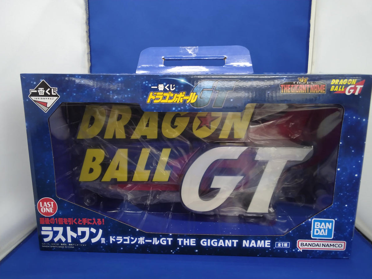 BANDAI Last One Prize: Dragon Ball GT THE GIGANT NA Ichiban Kuji Dragon Ball GT