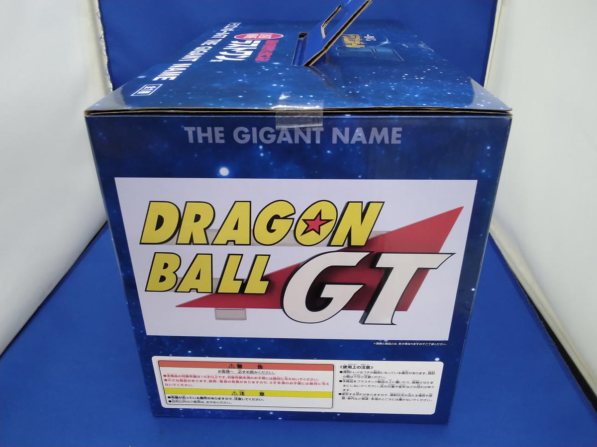 BANDAI Last One Prize: Dragon Ball GT THE GIGANT NA Ichiban Kuji Dragon Ball GT