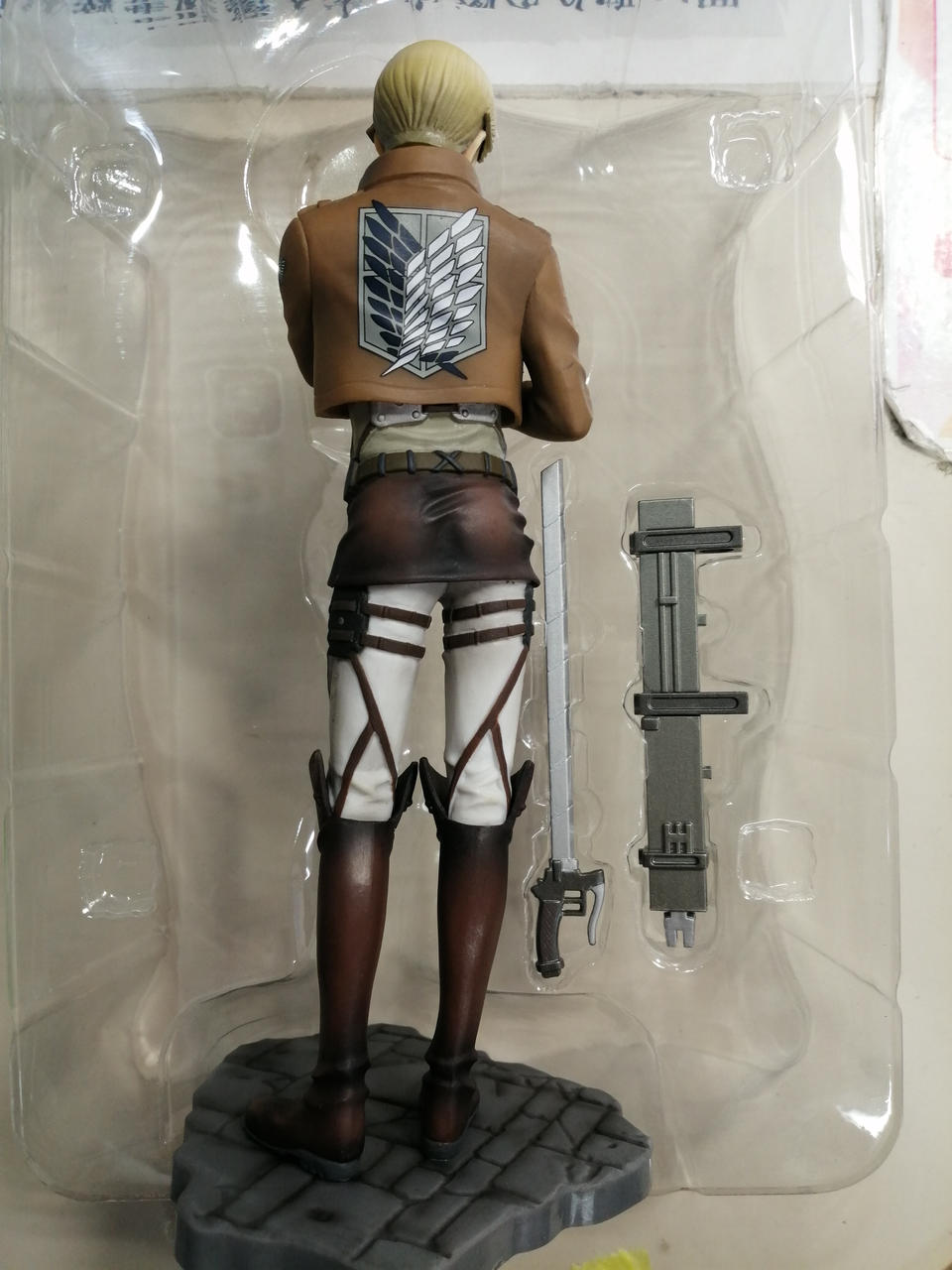 Banpresto Ichiban Kuji Attack on Titan Attack on Freedom Prize D Mike