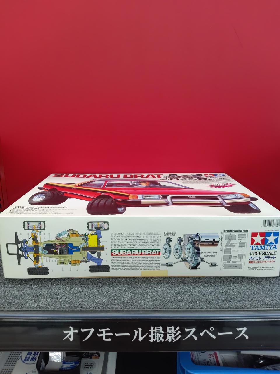 TAMIYA Real Sports Car Series Ferrari Mitos