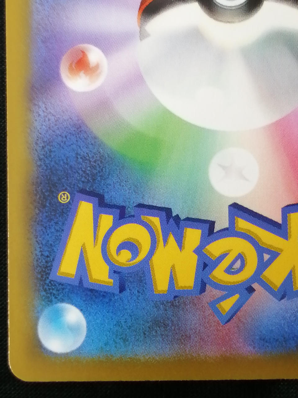 Pokémon Card Pikachu & Zechrome GX 160/103