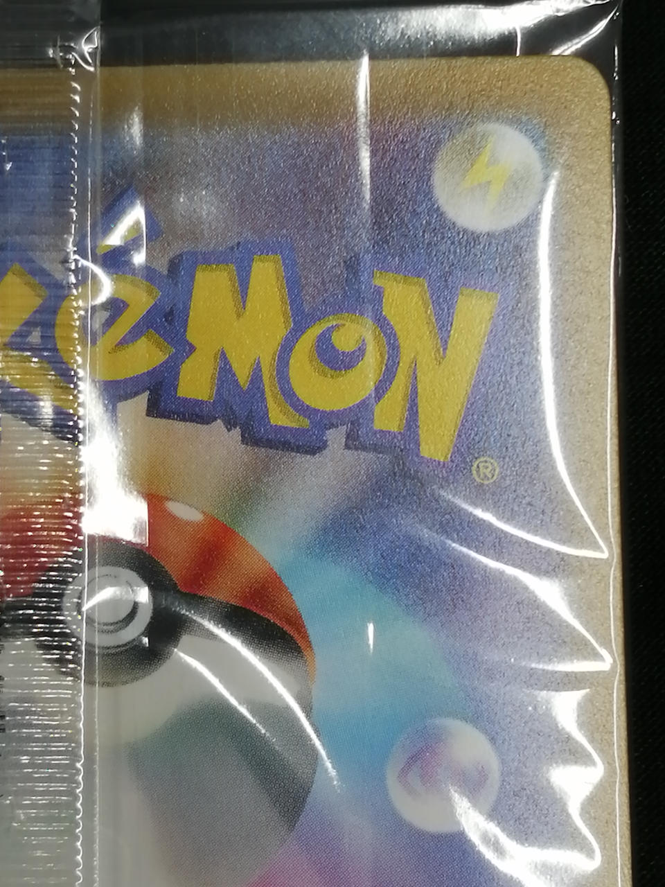 Pokémon Corporation Pikachu 001/SV-P