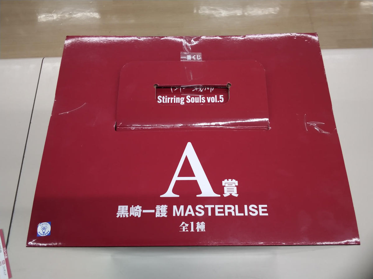 BANDAI Figure A Prize Ichigo Kurosaki MASTERLISE