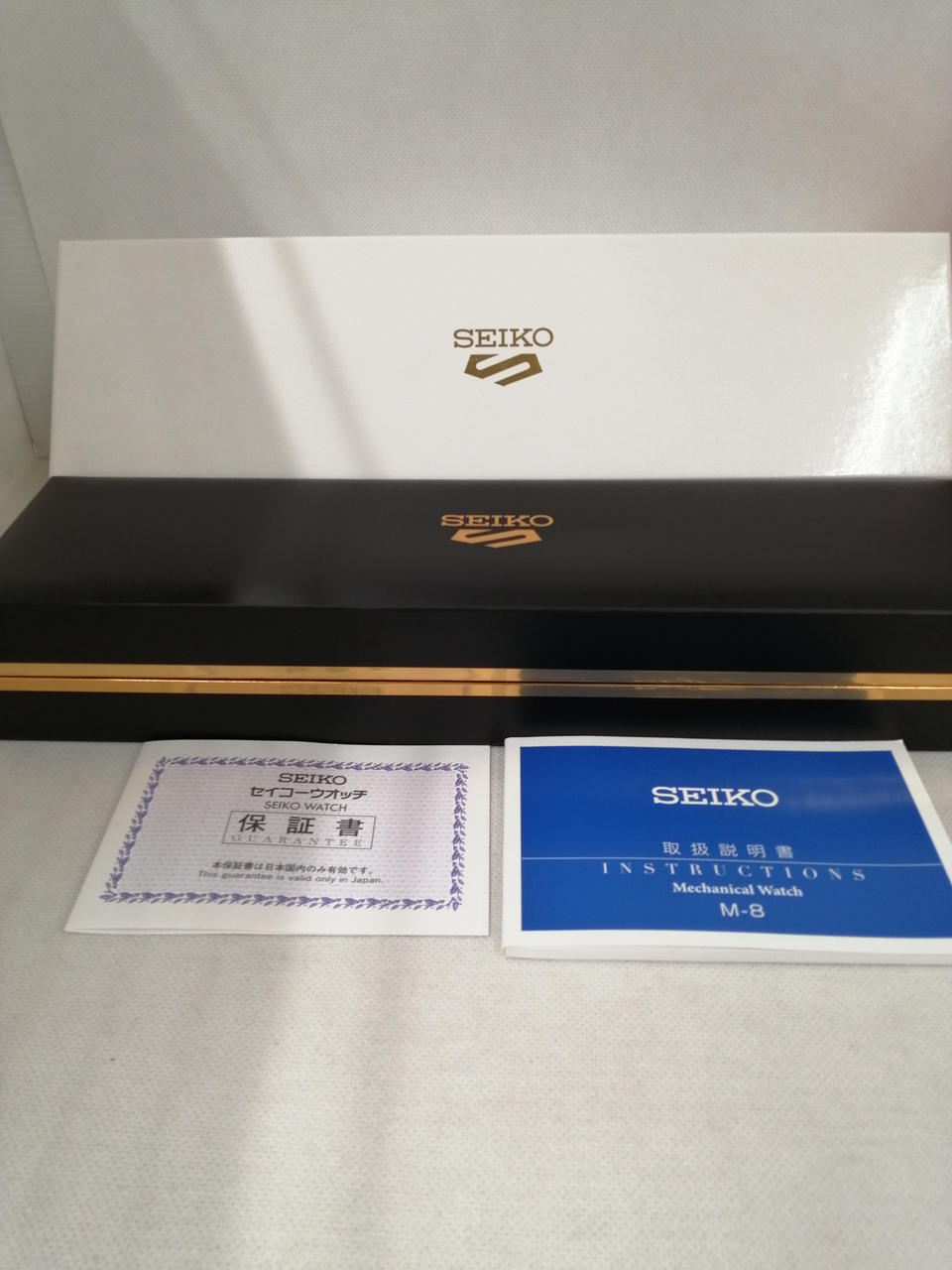 SEIKO Street Fighter Collaboration 4R36.08S0