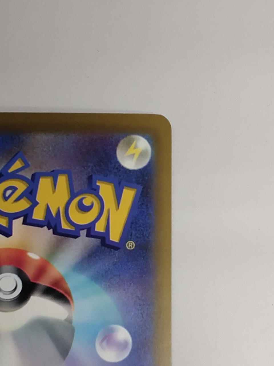 Pokémon Pikachu EX 127/103/M6A/B SAR