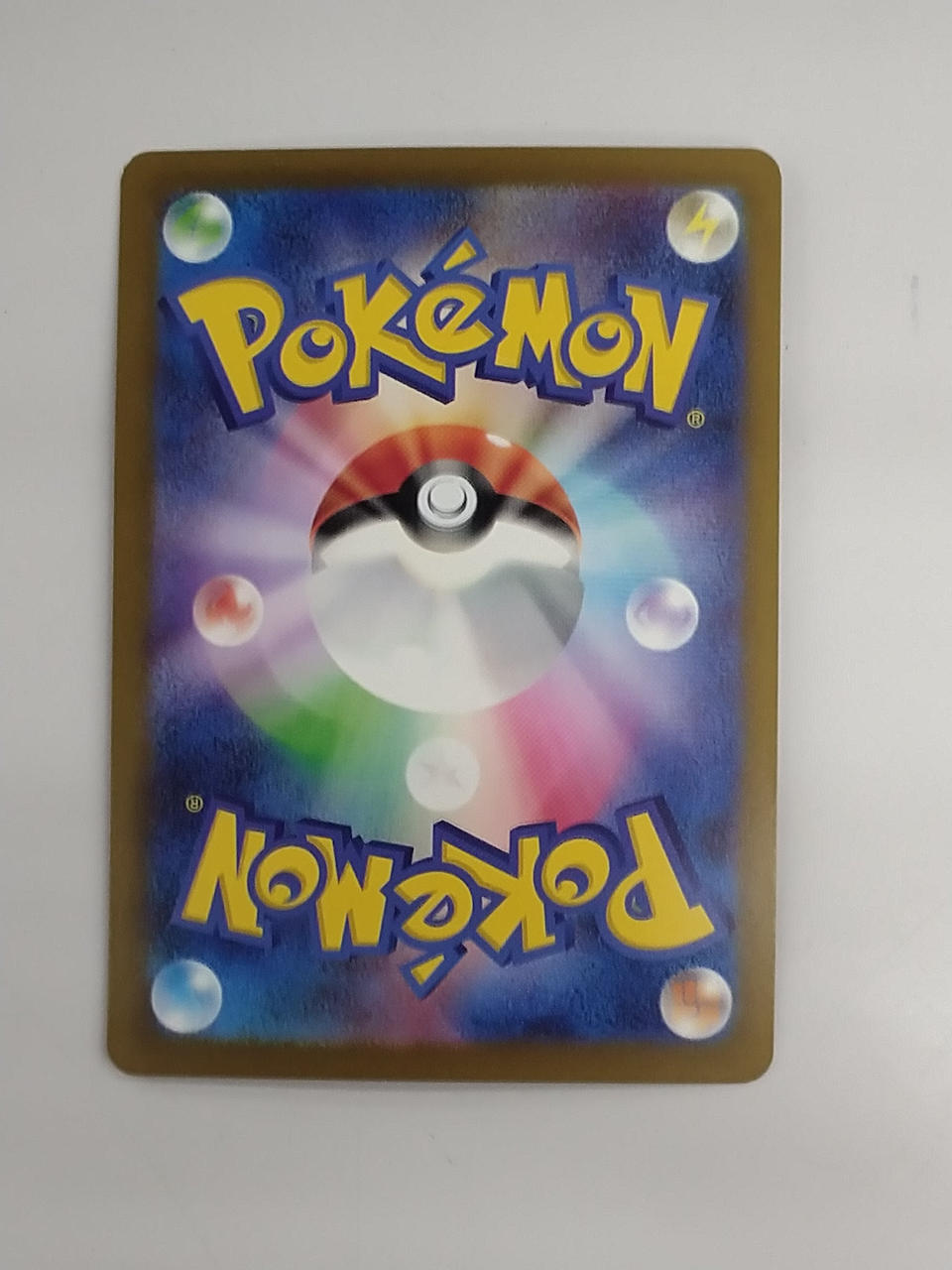 Pokémon Todorokutsuki EX 090/066/SV4K/B SAR