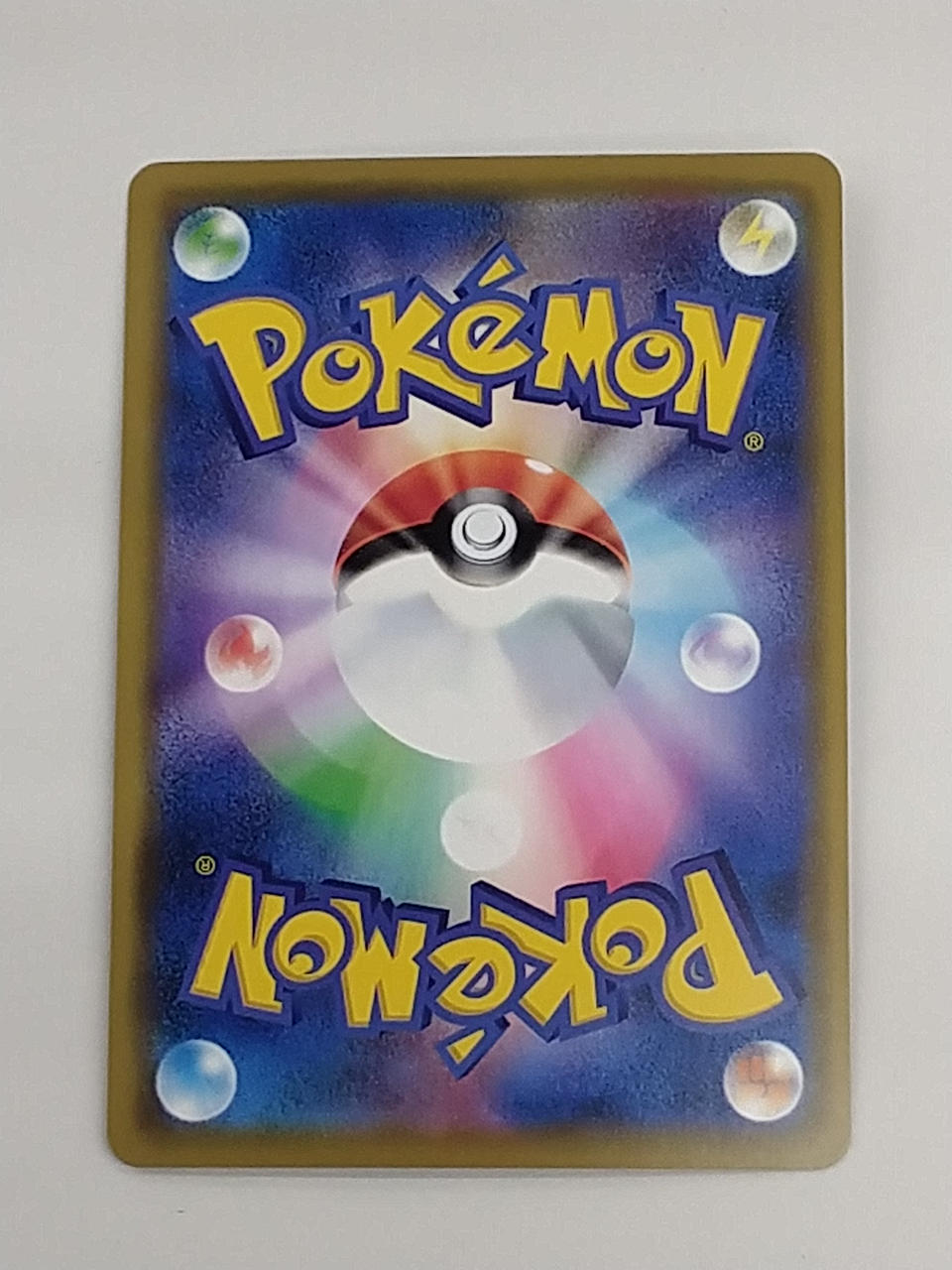 Pokémon Camex & Piplup GX 016/064/SM11A/B RR (Double Rare)