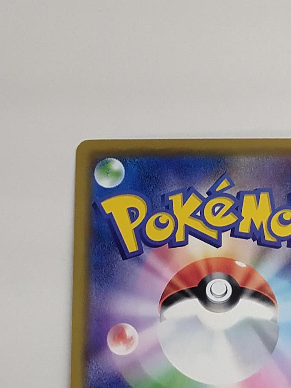 Pokémon Camex & Piplup GX 016/064/SM11A/B RR (Double Rare)