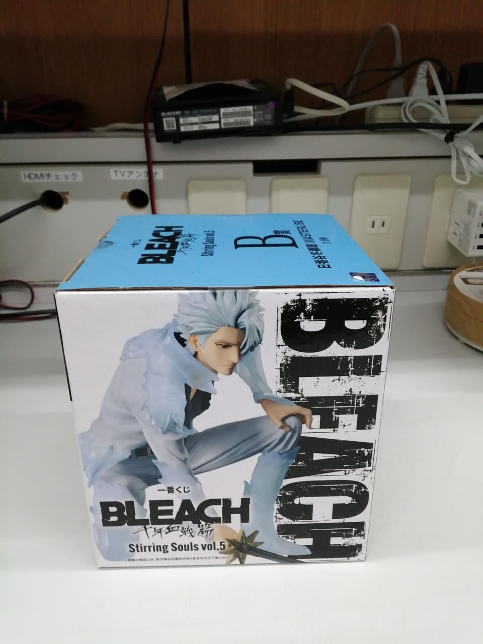 BANDAI Ichiban Kuji BLEACH: Thousand-Year Blood War Arc Prize B Toshiro Hitsugaya