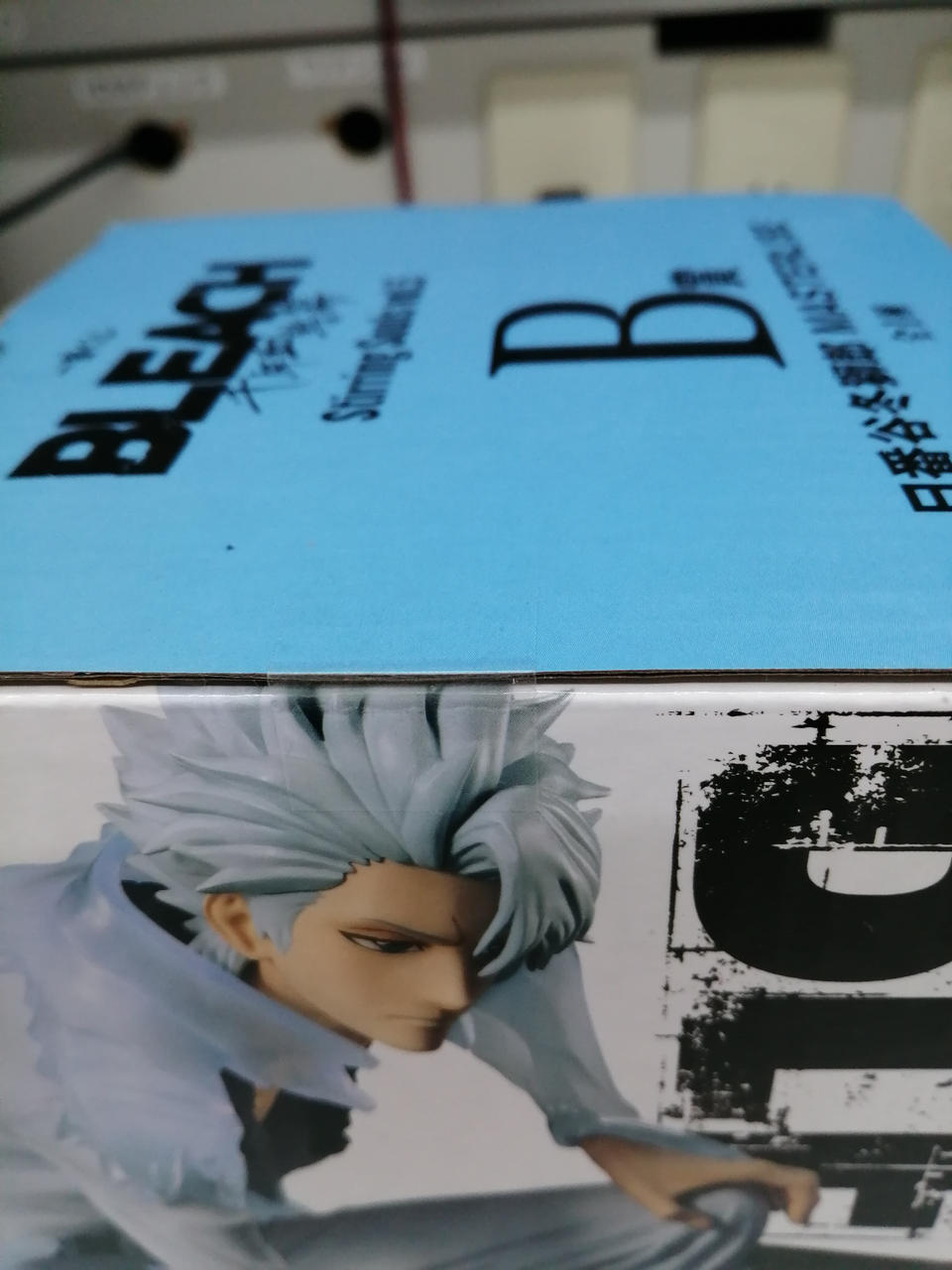 BANDAI Ichiban Kuji BLEACH: Thousand-Year Blood War Arc Prize B Toshiro Hitsugaya