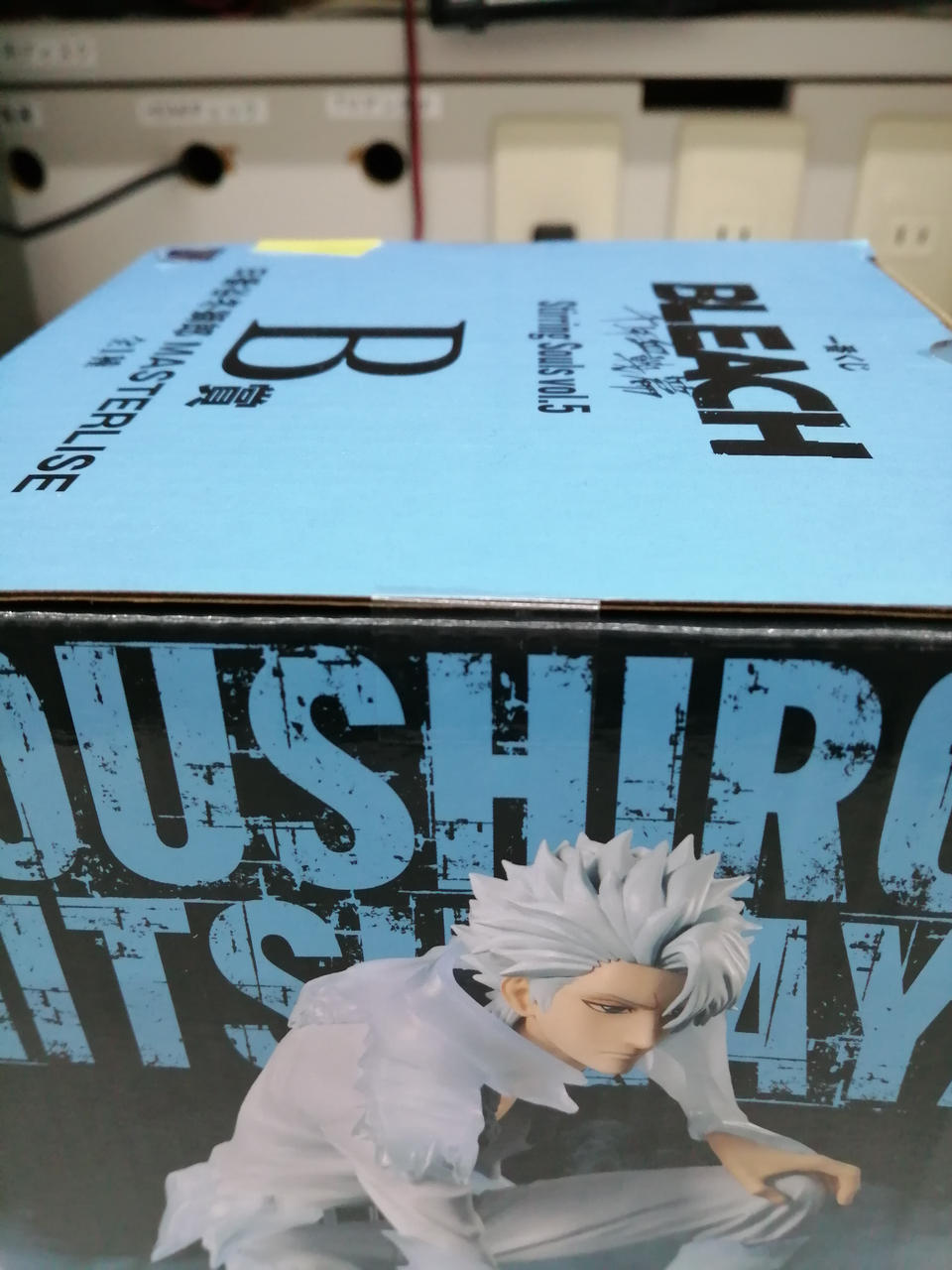 BANDAI Ichiban Kuji BLEACH: Thousand-Year Blood War Arc Prize B Toshiro Hitsugaya
