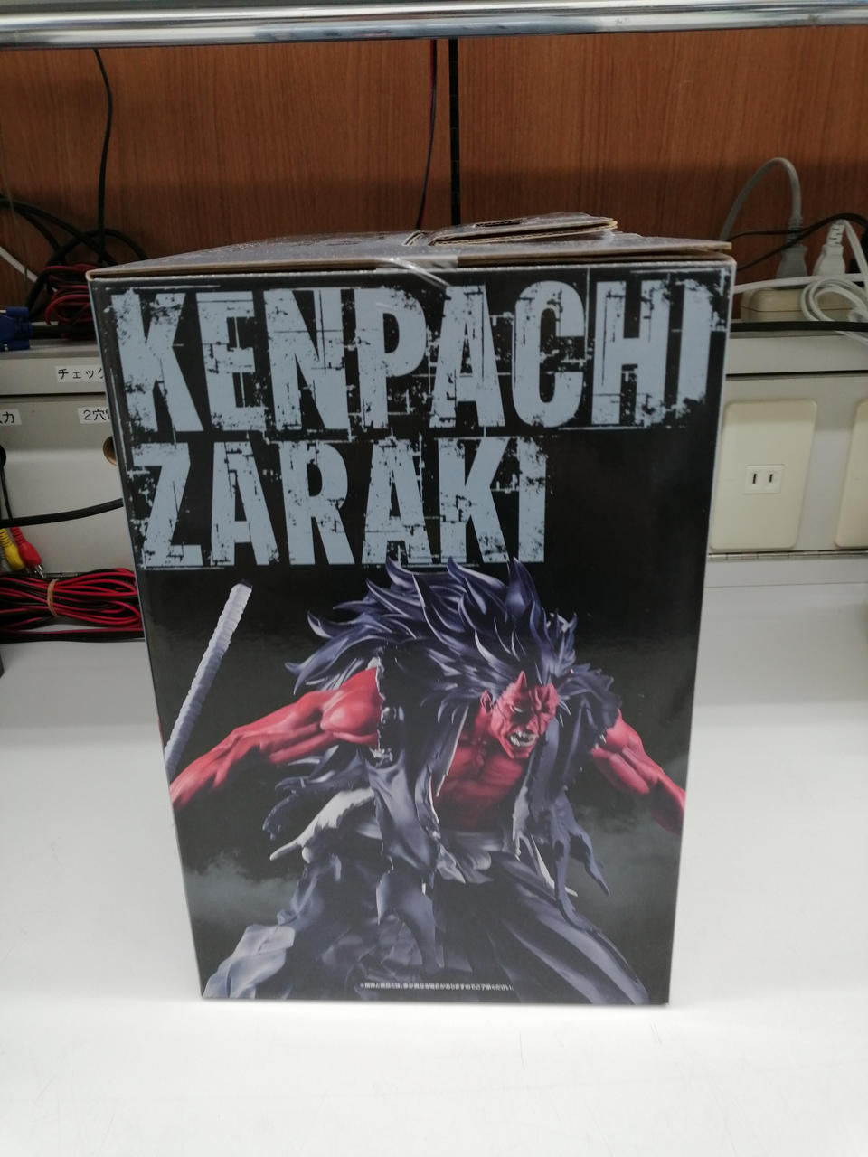 BANDAI Ichiban Kuji BLEACH: Thousand-Year Blood War Arc Last One Prize Kenpachi Zaraki