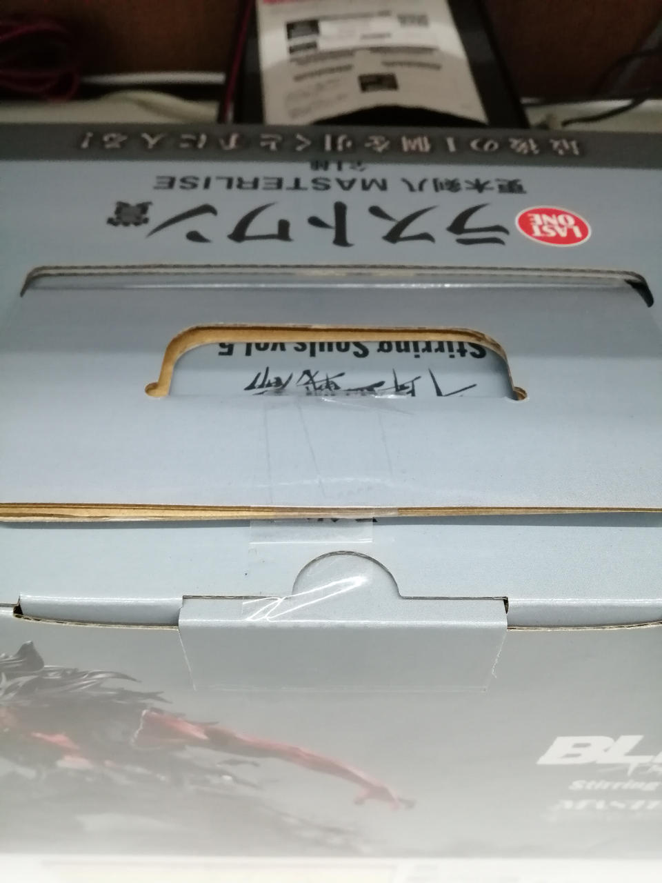 BANDAI Ichiban Kuji BLEACH: Thousand-Year Blood War Arc Last One Prize Kenpachi Zaraki