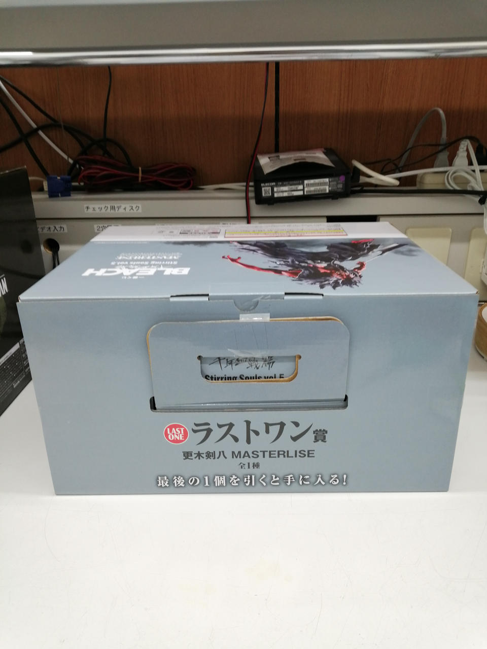 BANDAI Ichiban Kuji BLEACH: Thousand-Year Blood War Arc Last One Prize Kenpachi Zaraki