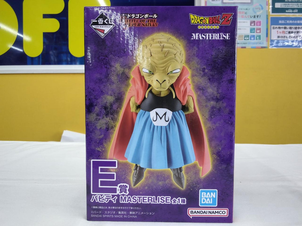 BANDAI Ichiban Kuji Dragon Ball Prize E Babidi