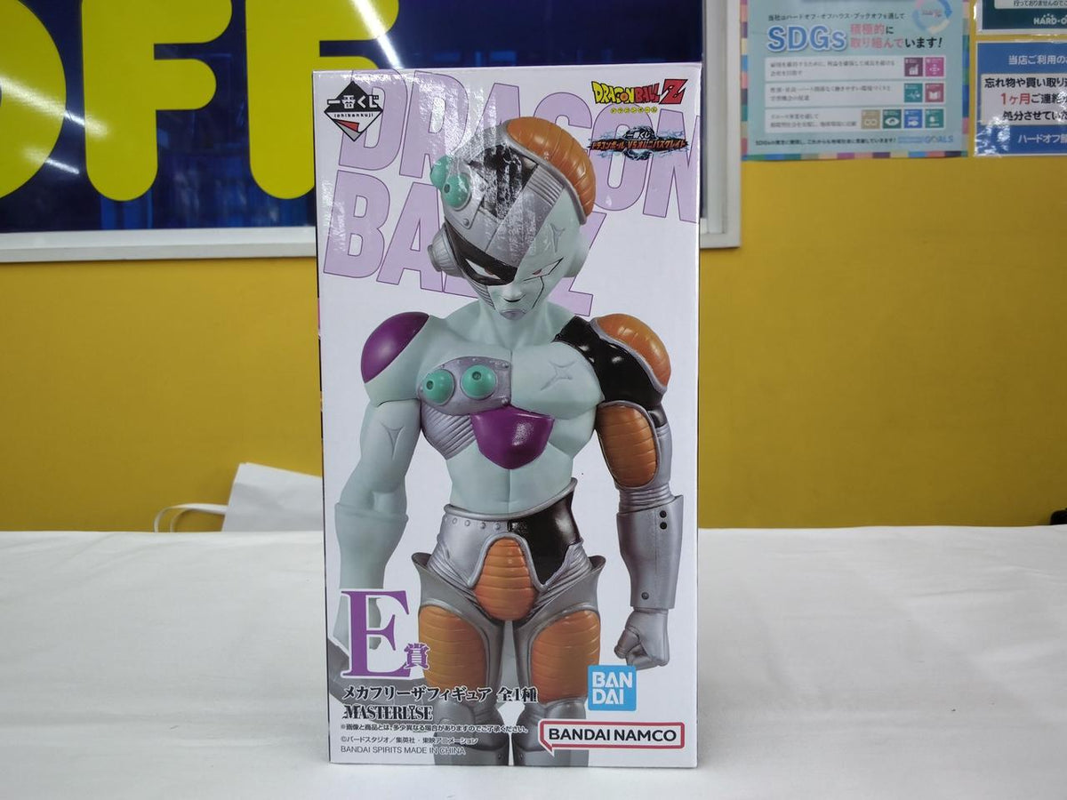 BANDAI Ichiban Kuji Dragon Ball VS Omnibus Great Prize E Mecha Frieza