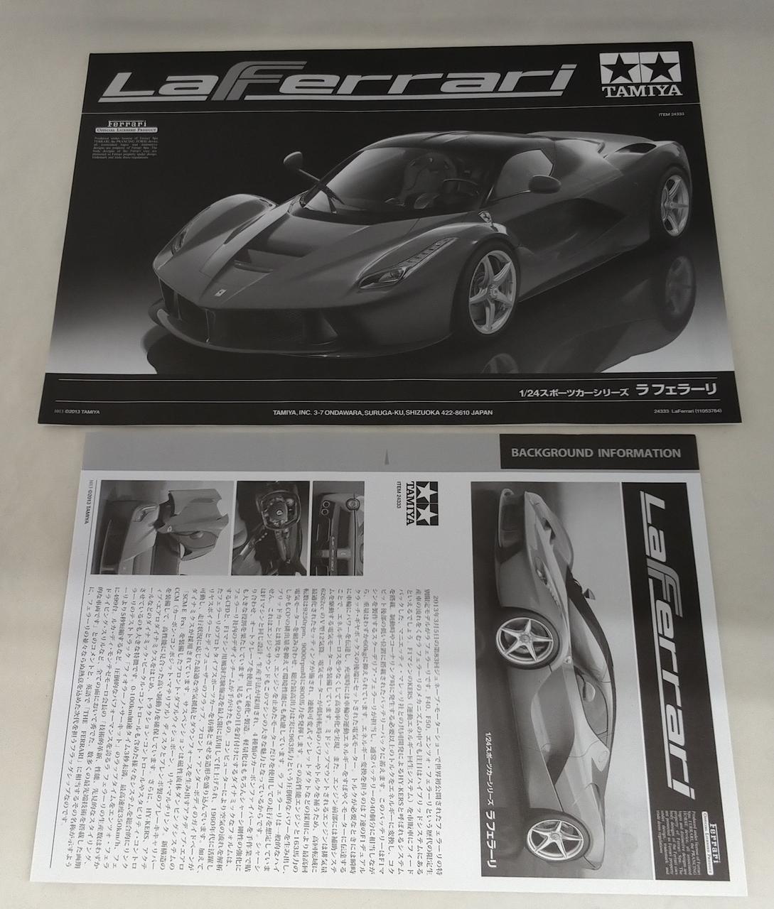 TAMIYA LAFERRARI 1/24 LAFERRARI