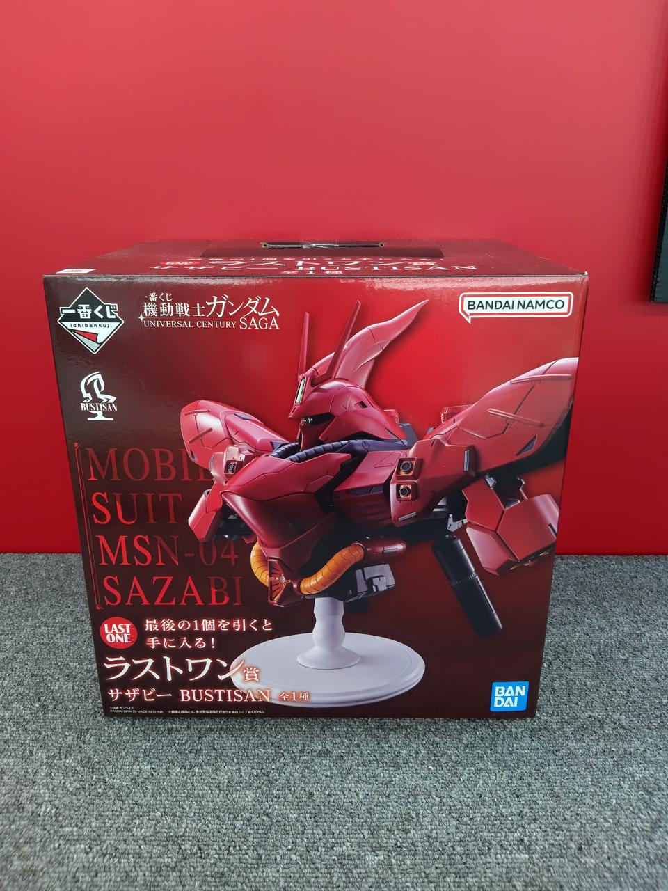BANDAI Gundam Ichiban Kuji Mobile Suit Gundam Last One Sazabi - Banzai Thrifting | BanzaiHobby