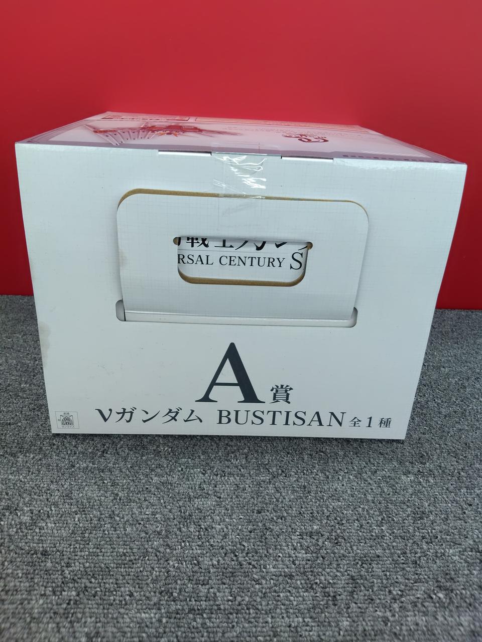 BANDAI Gundam Ichiban Kuji Mobile Suit Gundam A Prize V Gundam - Banzai Thrifting | BanzaiHobby