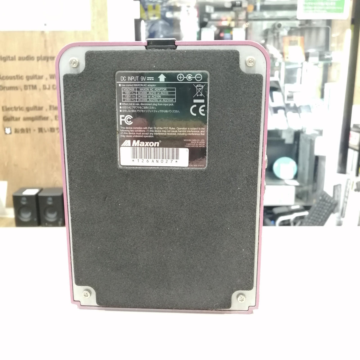 MAXON AD999 Effects Pedal