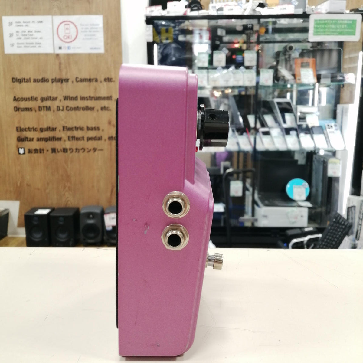 MAXON AD999 Effects Pedal