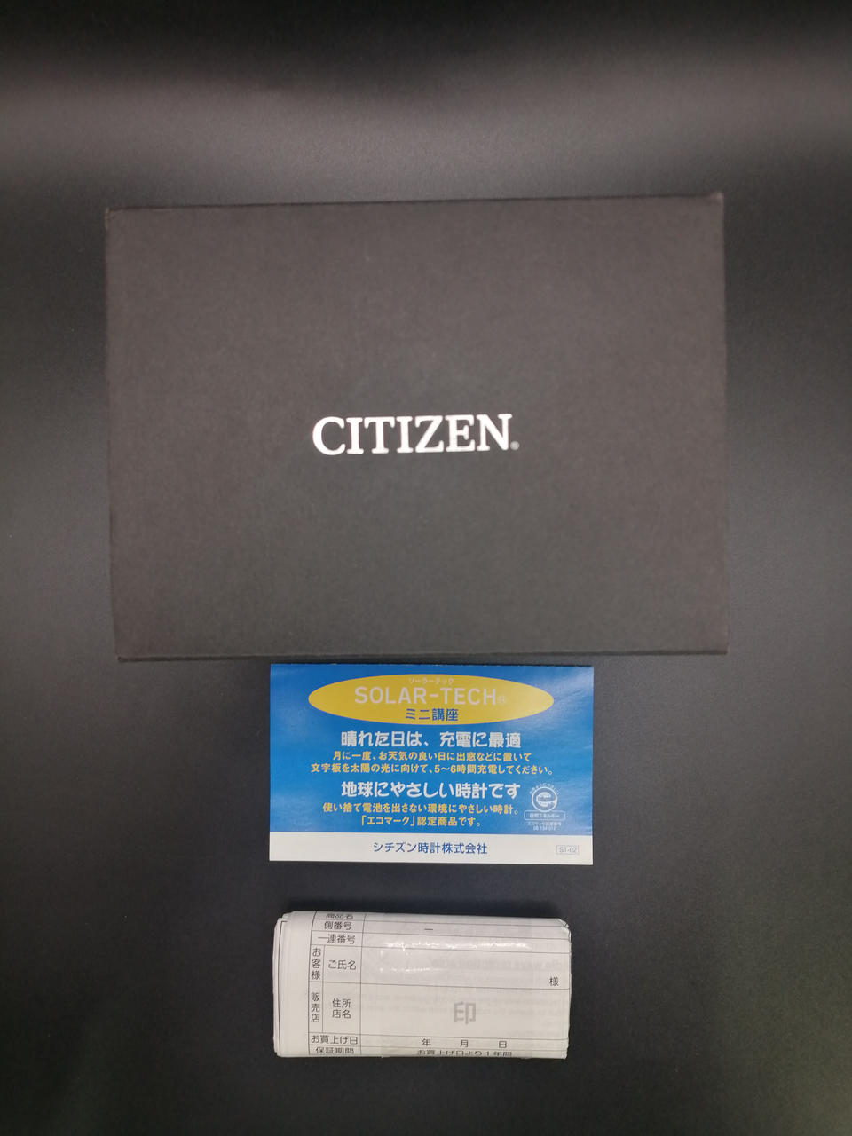 CITIZEN Solar Tech Radio-Controlled Watch KL0-961-11