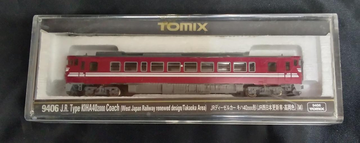 TOMIX JR Diesel Car KiHa 40-2000 Series (JR West Refurbished Vehicle 9406)