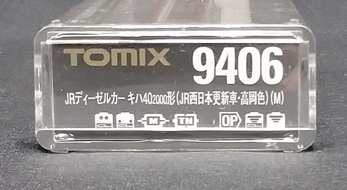 TOMIX JR Diesel Car KiHa 40-2000 Series (JR West Refurbished Vehicle 9406)