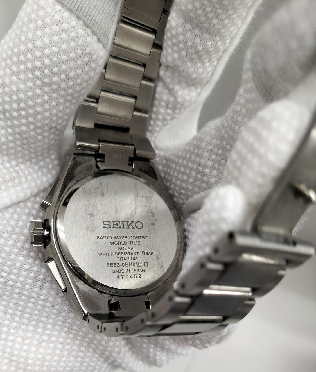 SEIKO Solar Quartz SBXY085