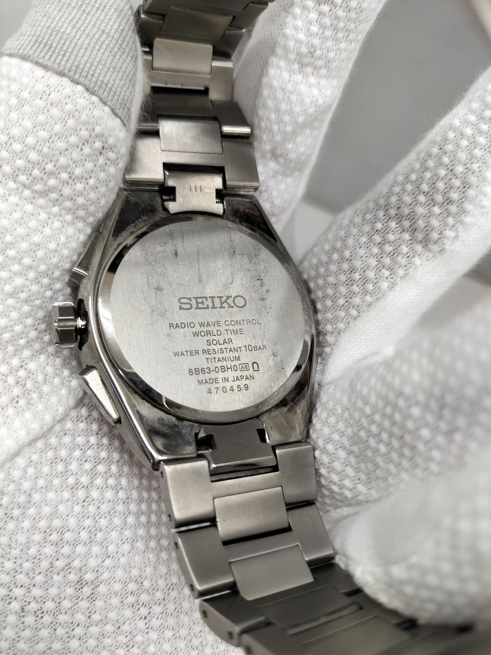 SEIKO Solar Quartz SBXY085