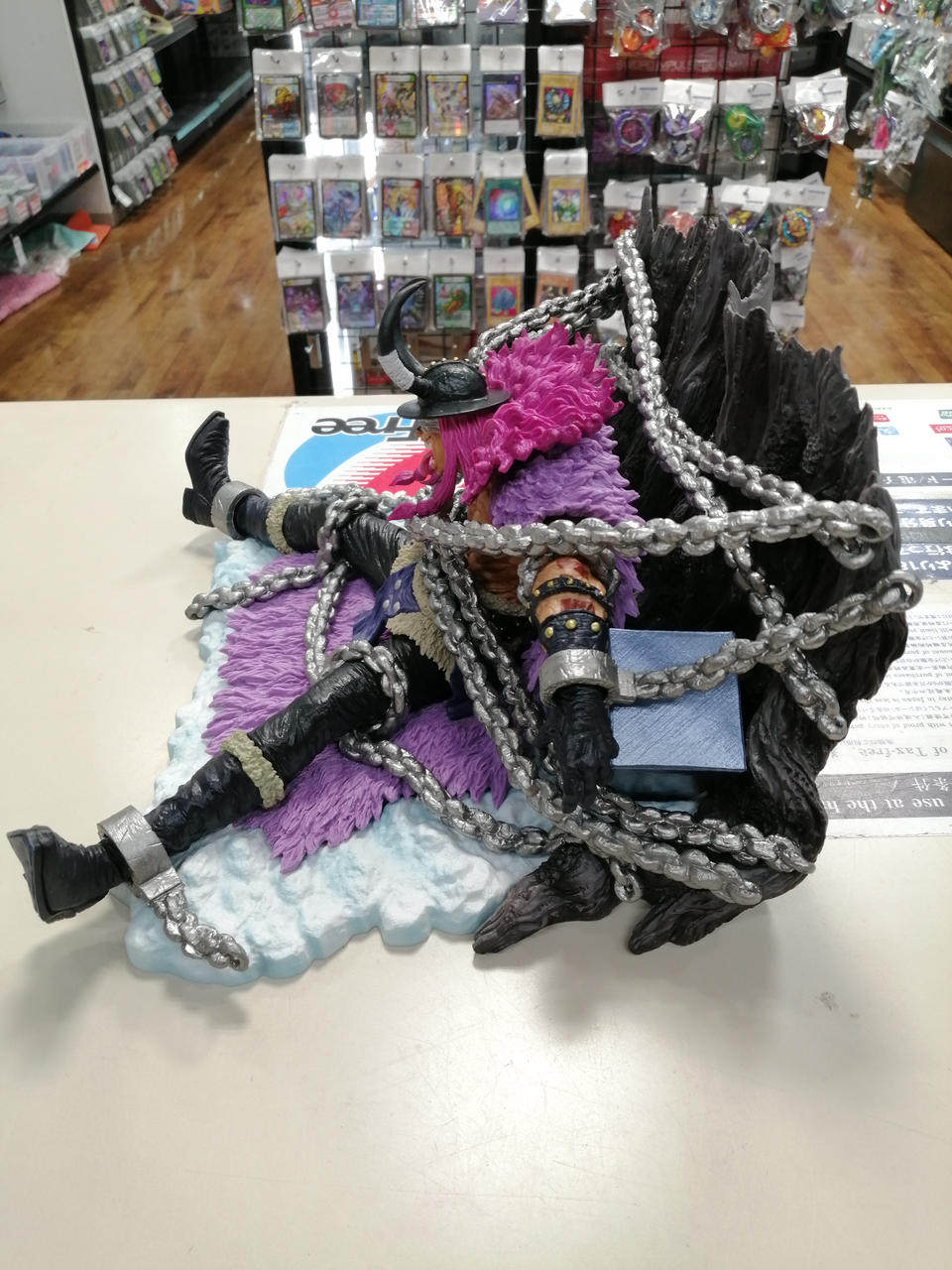 BANDAI Ichiban Kuji One Piece Last One Prize Loki