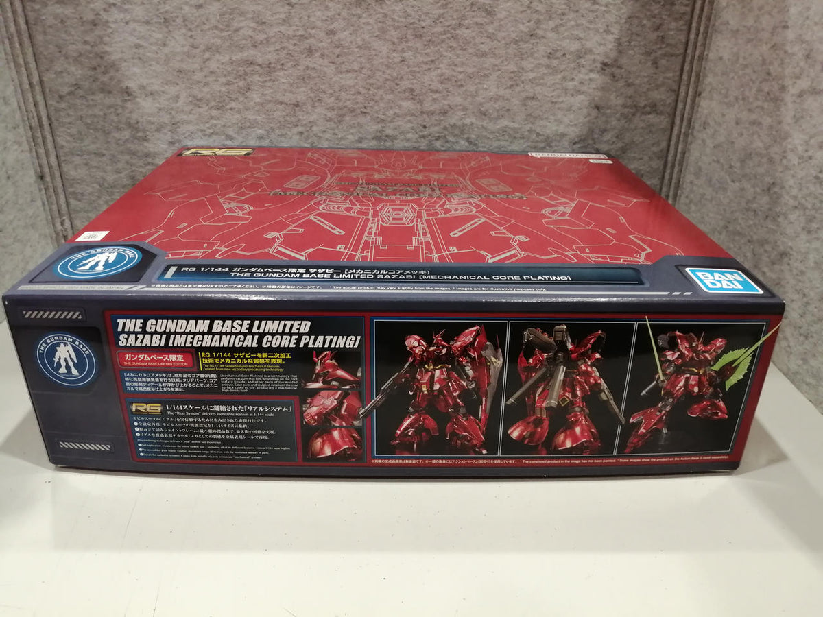 BANDAI Mobile Suit Gundam: Char's Counterattack RG 1/144 Gundam Base Limited Sazabi Mechanical Core