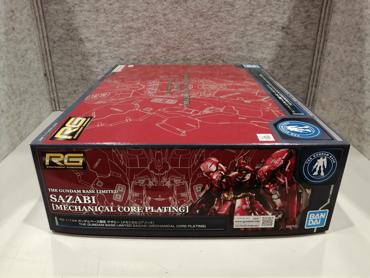 BANDAI Mobile Suit Gundam: Char's Counterattack RG 1/144 Gundam Base Limited Sazabi Mechanical Core