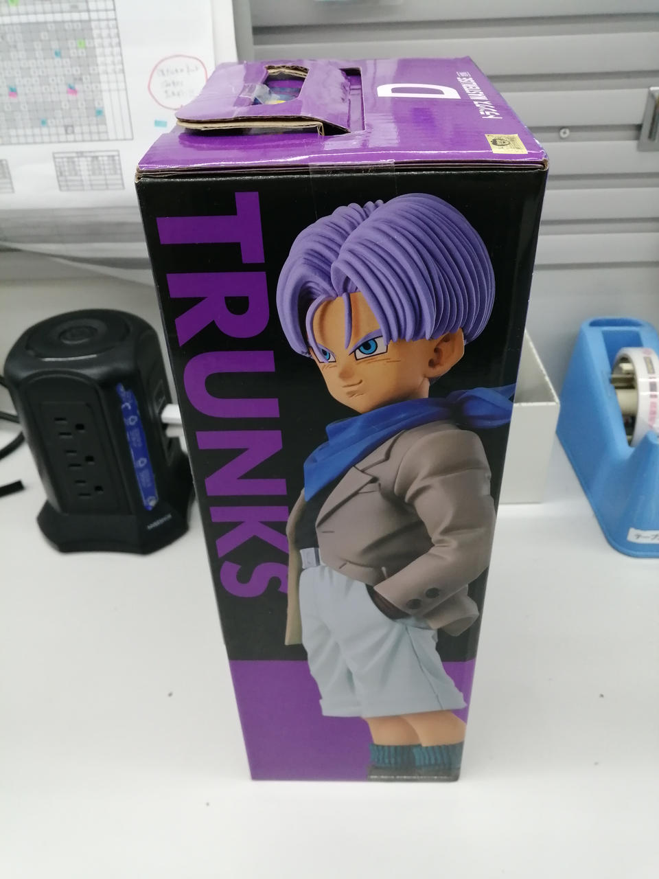 BANDAI Ichiban Kuji Dragon Ball GT D Prize Trunks