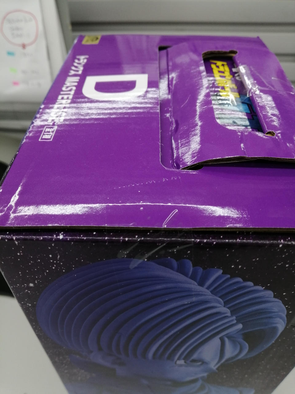 BANDAI Ichiban Kuji Dragon Ball GT D Prize Trunks