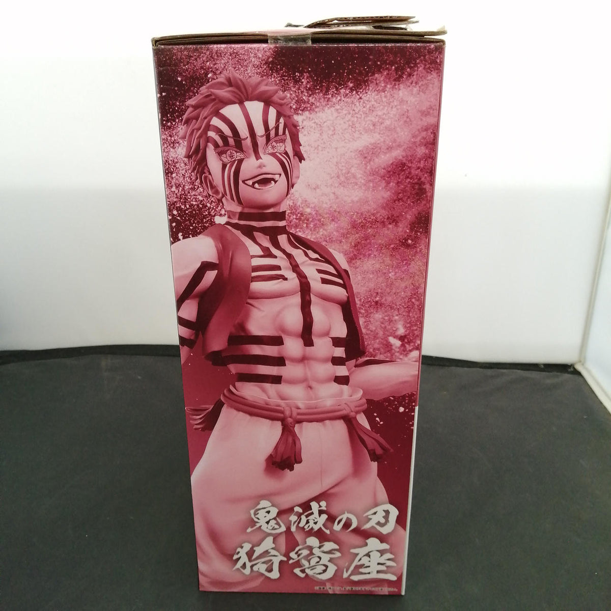 BANDAI Demon Slayer Figure Ichiban Kuji C Prize Akaza