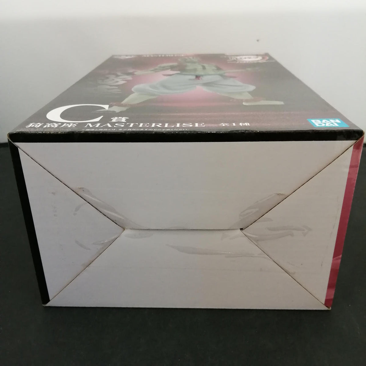 BANDAI Demon Slayer Figure Ichiban Kuji C Prize Akaza