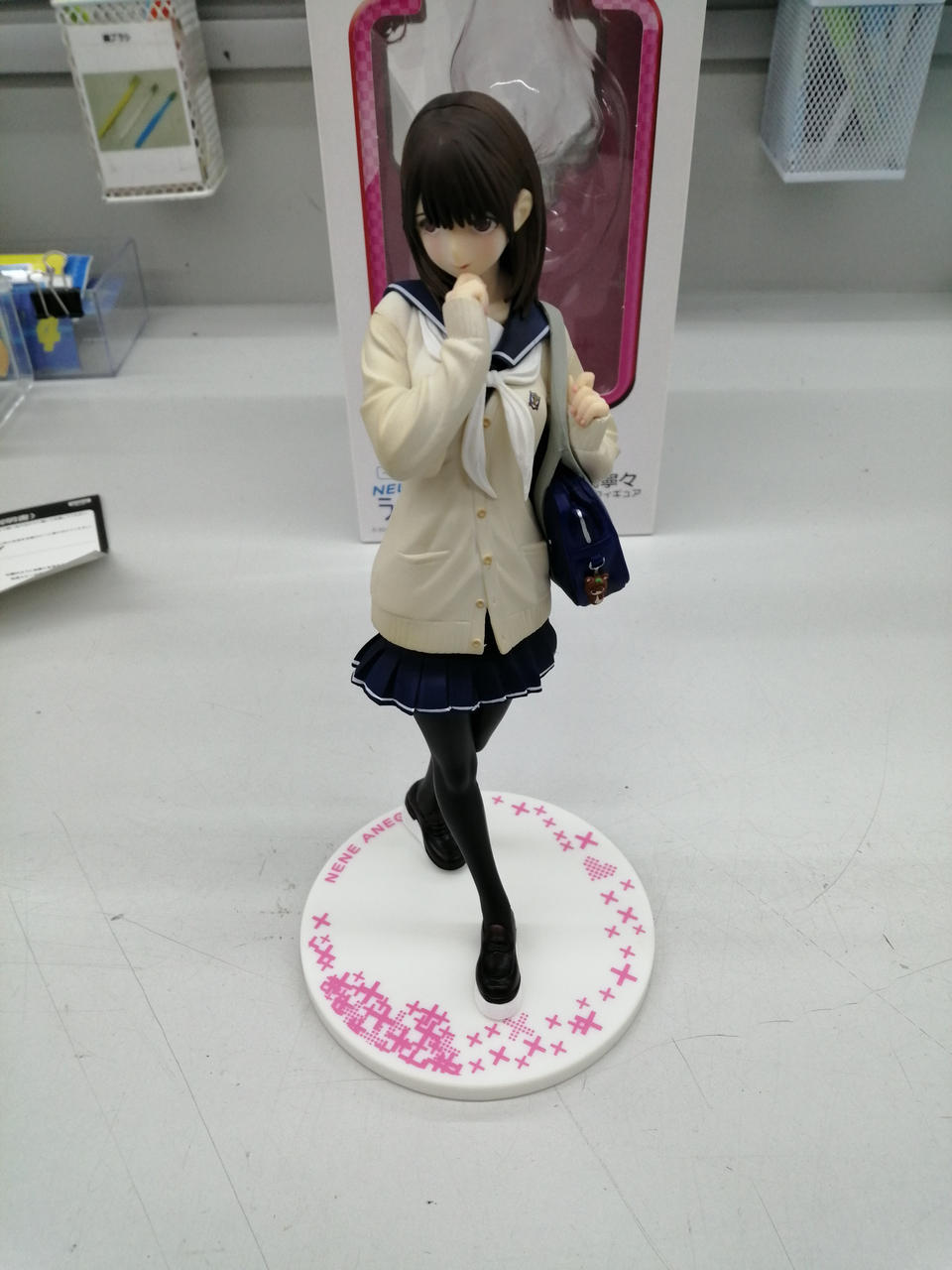 Toria Ichiban Kuji Premium NEW LovePlus Prize C Nene Anegasaki