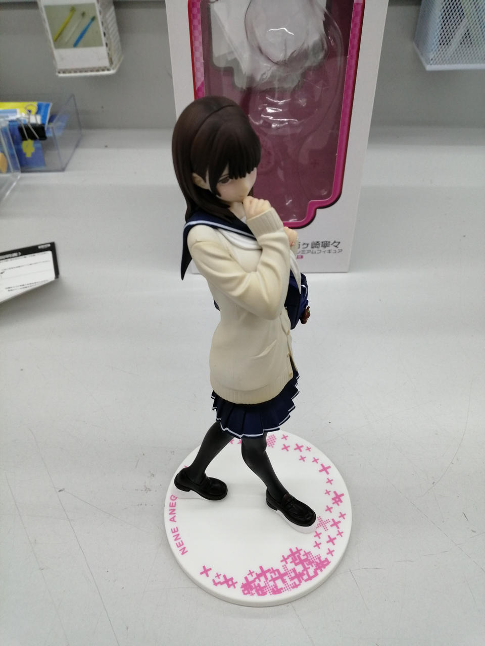 Toria Ichiban Kuji Premium NEW LovePlus Prize C Nene Anegasaki