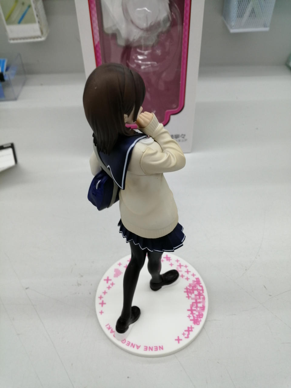 Toria Ichiban Kuji Premium NEW LovePlus Prize C Nene Anegasaki