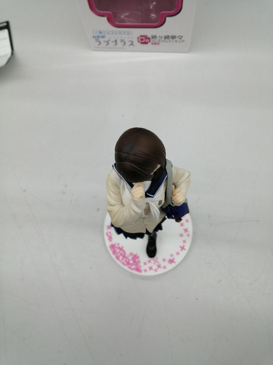 Toria Ichiban Kuji Premium NEW LovePlus Prize C Nene Anegasaki