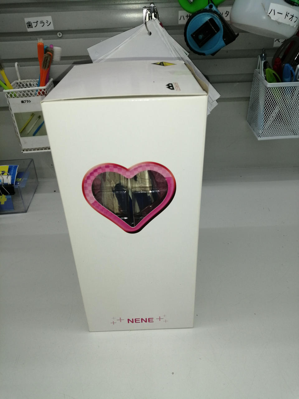 Toria Ichiban Kuji Premium NEW LovePlus Prize C Nene Anegasaki