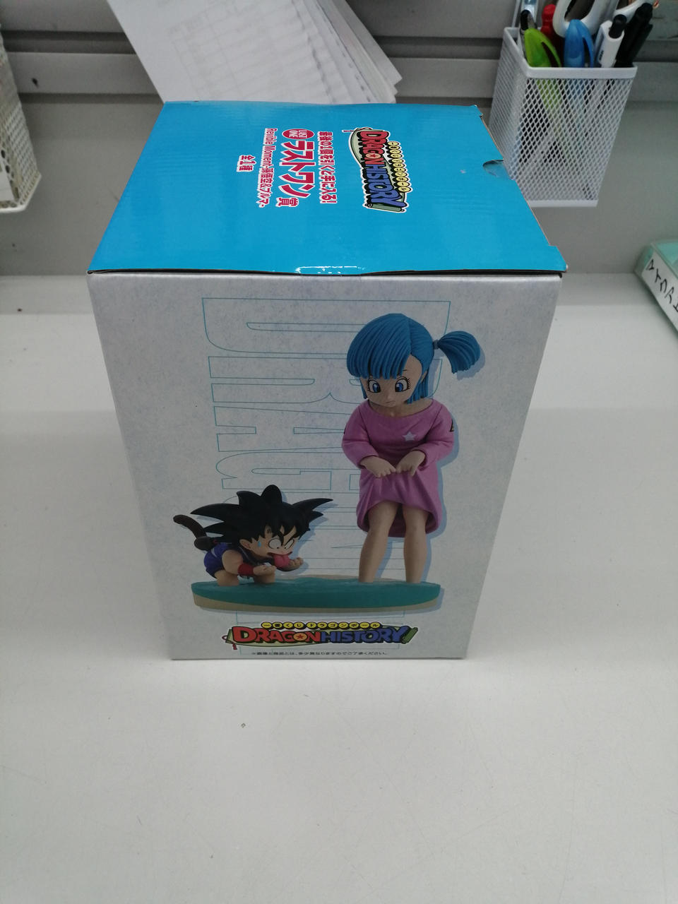 BANDAI Ichiban Kuji Dragon Ball Last One Prize REVIBLE MOMENT - Son Goku & Bulma