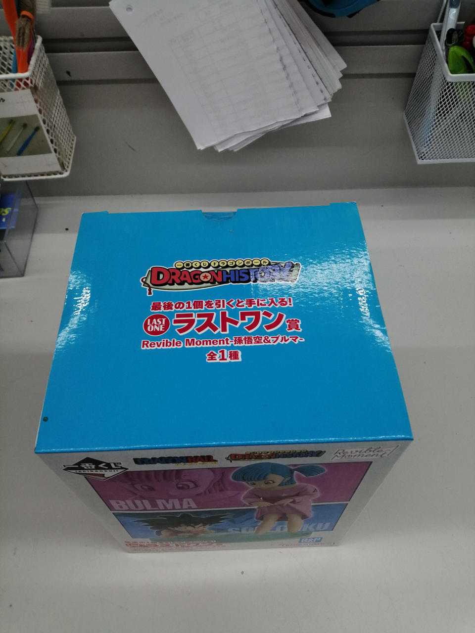 BANDAI Ichiban Kuji Dragon Ball Last One Prize REVIBLE MOMENT - Son Goku & Bulma