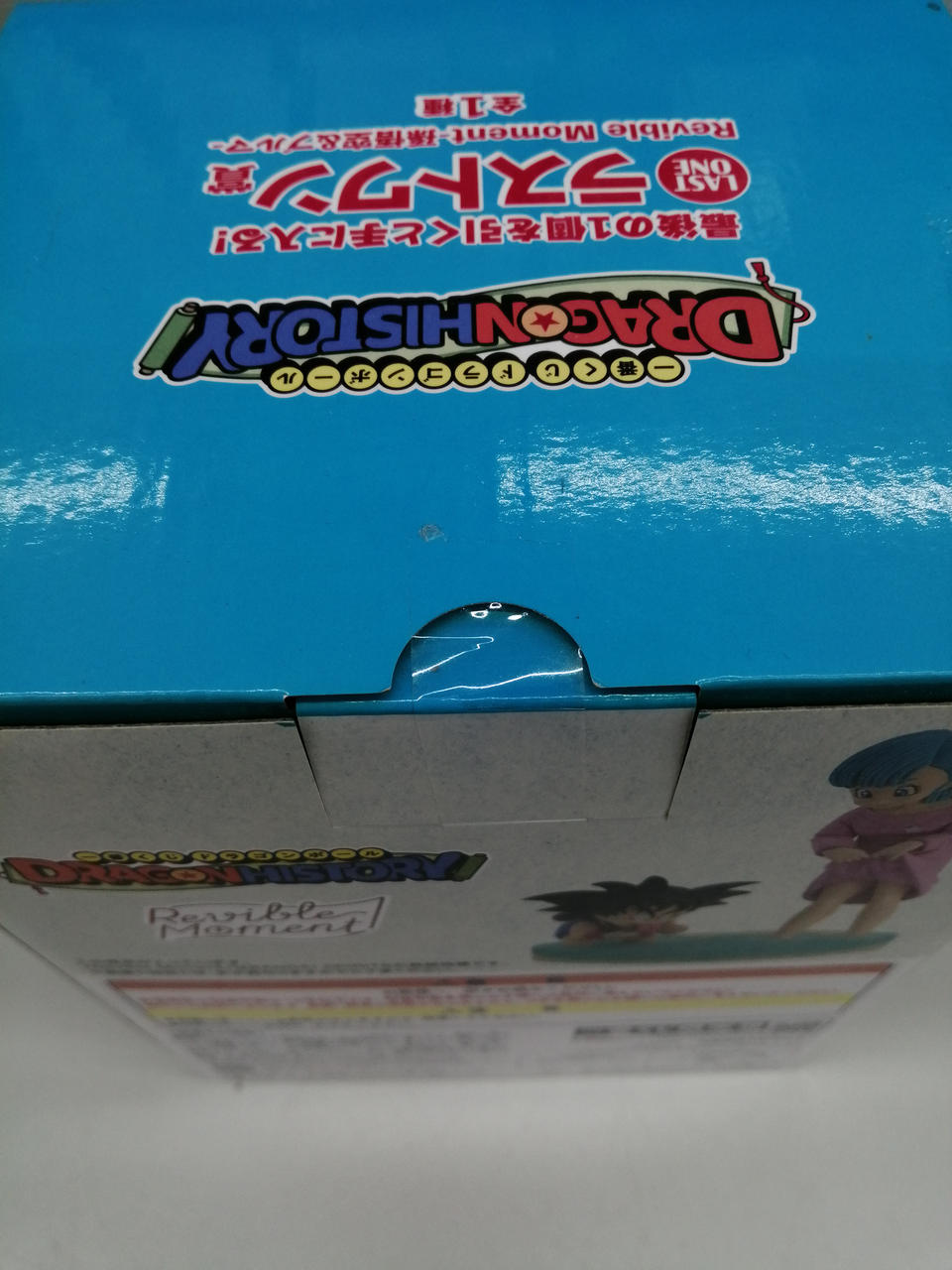 BANDAI Ichiban Kuji Dragon Ball Last One Prize REVIBLE MOMENT - Son Goku & Bulma