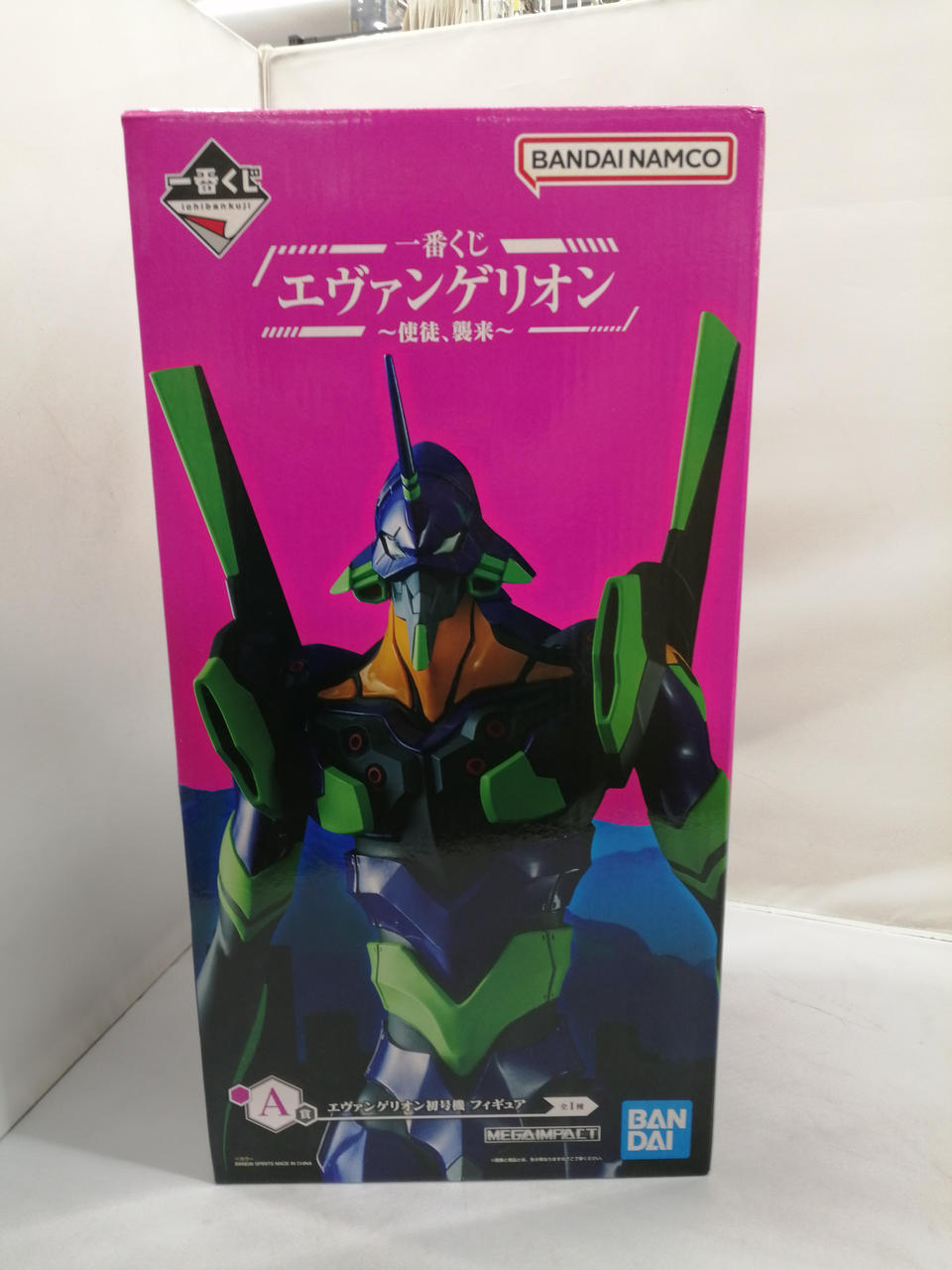 BANDAI Prize A Evangelion Unit-01 Figure Ichiban Kuji Evangelion ~Angel, Invasion~